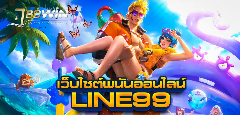 line99